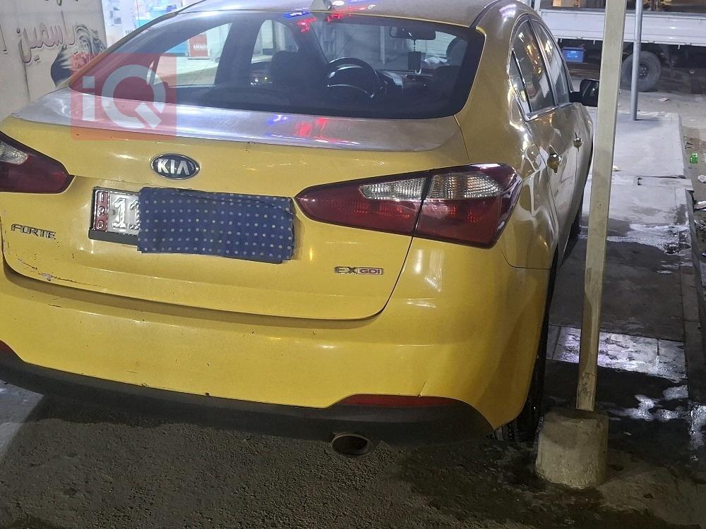 Kia Forte